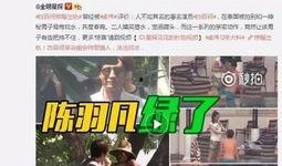 权哥商业爆料视频播放时间,视频时长背后的商业秘密